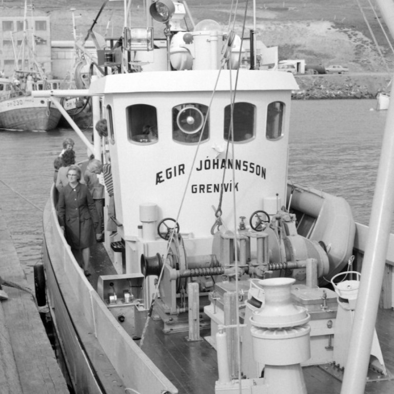 Ægir Jóhannsson ÞH212. Eign Ægis hf á Grenivík 1975-1981.